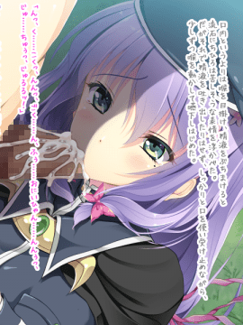 (18禁ゲームCG) [130830] [ぴたふぇち！] 妹の中二病とニートを治すのは、俺の××だけってマジ？_170