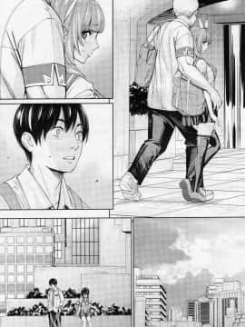 [世徒ゆうき] 千歳 -chitose- 第三話 (COMIC 夢幻転生 2020年3月号) [中国翻訳]_003