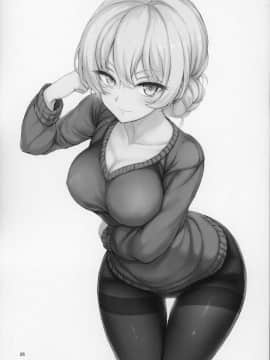 [自宅用汉化](C97) [きょくちょ局 (きょくちょ)] ガルパンおまけ本 まとめ (ガールズ&パンツァー)_25