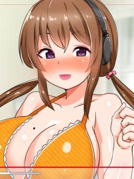 (同人CG集) [からすのす (ナガワエリ)] なまイき優等生はドスケベ配信者！？～だけどセックスは俺限定配信!～_574_277