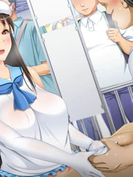 (同人CG集) [幻想グラフィックス (とけーうさぎ)] 握手催眠～アイドル握手会で人生変わりました～_222_0113_