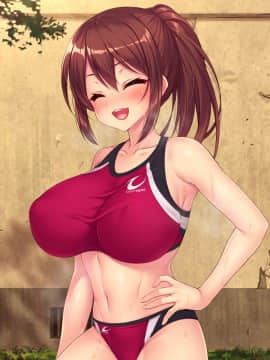 (クレージュアクセル ) 夏の終わりの約束～陸上部員 橘夏樹の場合～ [中国翻訳]_084_0600_d14_04