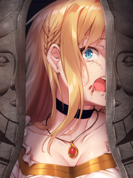 (ゲームCG) [200131] [Soiree] サルテ_large_ev08d