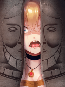 (ゲームCG) [200131] [Soiree] サルテ_large_ev08e