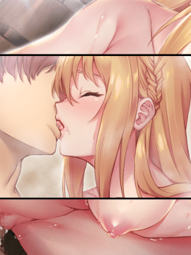 (ゲームCG) [200131] [Soiree] サルテ_large_ev18f