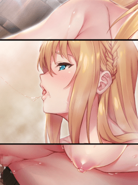 (ゲームCG) [200131] [Soiree] サルテ_large_ev18g