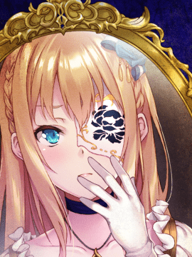 (ゲームCG) [200131] [Soiree] サルテ_pev02a