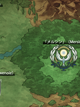 (ゲームCG) [200131] [Soiree] サルテ_pev05f