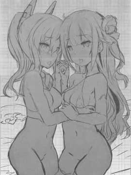(COMIC1☆13) [Xeph's Artwork (Xeph)] VANILLA MIX 03 ユニコーンはいい子のかな?2 (アズールレーン)_24