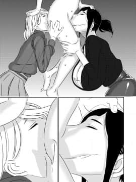 [SM年上御姐熟女同萌互助会个人汉化] [男の子と女の子 (ササキ サキ)] 憧れの先辈に ～后辈さんもいっしょ!～_13