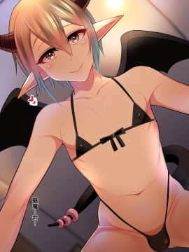 Kimi No Doutei Seishi Boku Ni Choudai♪_023
