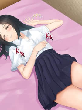 (同人CG集) [ブロッサムエイト (イロハカエデ)] ひなたの向こう。_NoTxt056