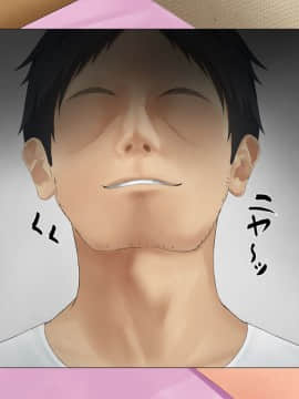 (同人CG集) [ブロッサムエイト (イロハカエデ)] ひなたの向こう。_NoTxt058