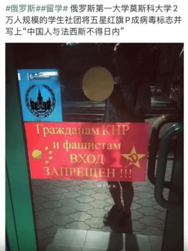 [尼特王尊重俄方決定組] [三糸シド] ヒトヅマ洗脳フェロモン (ドスケベ洗脳フェロモン) [中国語翻訳]_32_P032