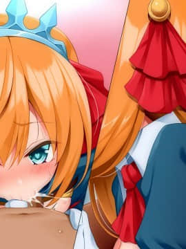 [文月会] はらぺこっ! (プリンセスコネクト!Re:Dive)_54_p9