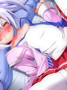 [文月会] はらませレーんっ! (アズールレーン)_017_0016