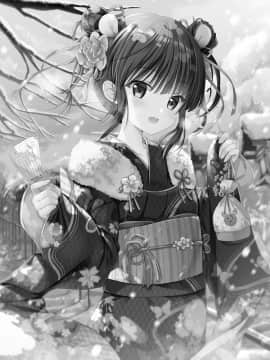 [兔司姬漢化組] (コミトレ35) [TwinBox (花花捲、草草饅)] 絶対に負けない初恋♡_002