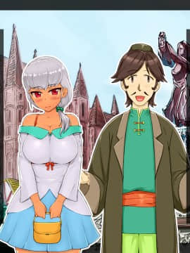 [しゅにく2 ][寝取られアフター人妻せれくしょん]_008_07