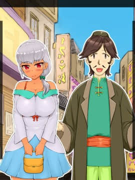 [しゅにく2 ][寝取られアフター人妻せれくしょん]_010_09