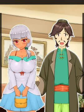 [しゅにく2 ][寝取られアフター人妻せれくしょん]_012_11