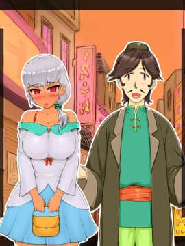 [しゅにく2 ][寝取られアフター人妻せれくしょん]_044_39