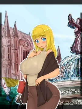 [しゅにく2 ][寝取られアフター人妻せれくしょん]_047_42