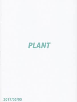 (MyBestFriends10) [PLANT (鶴井)] 響とプール! (アイドルマスター)_34