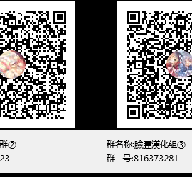 [脸肿汉化组] (けもケット7) [miyubi (よろず)] 蘭と宝石～run jewel～ | 兰与宝石～run jewel～_run_jewel_038