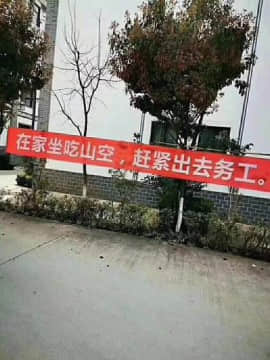 [尼特王親自指揮武漢生物大牛組] [変熊] 手のひらだけでは踊れない? (コミックゼロス #82)&nbsp;&nbsp;[DL版]_25