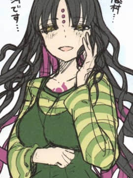 殺生院キアラ_073_041_Kiara_Sessyoin_12