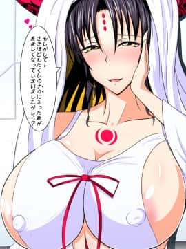 殺生院キアラ_116_081_Kiara_Sessyoin_157
