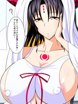 殺生院キアラ_117_082_Kiara_Sessyoin_158