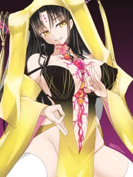 殺生院キアラ_207_177_Kiara_Sessyoin_94