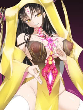 殺生院キアラ_209_179_Kiara_Sessyoin_96