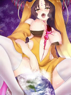 殺生院キアラ_330_297_62942828_p1_master1200