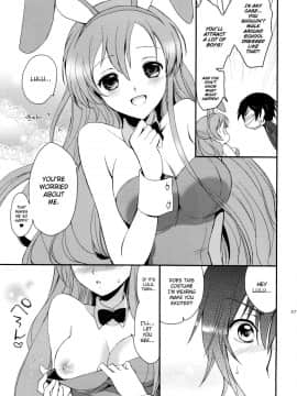(C77) [くりもも (つかこ)] もじもじスクールライフ (コードギアス 反逆のルルーシュ) [英訳]_55