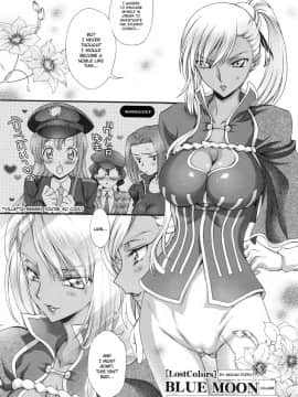 (C77) [iYou (水翠野ポッポ、ユッキュン)] ブリタニア典籍・彩 (コードギアス 反逆のルルーシュ) [英訳]_13