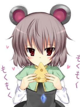 [Pixiv FANBOX] うー☆月 (1709432)_172_13695119_p0