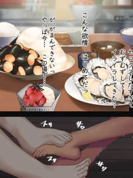 [青水庵] 子産み島～週7で産めるメスたち～_0293_292