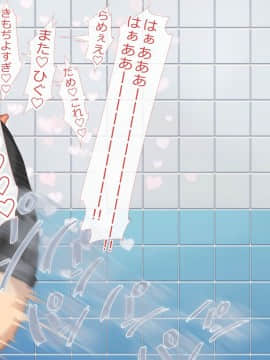 [青水庵] 子産み島～週7で産めるメスたち～_0323_322