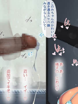 [青水庵] 子産み島～週7で産めるメスたち～_0470_469