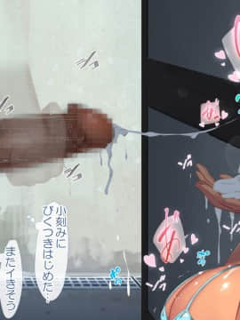 [青水庵] 子産み島～週7で産めるメスたち～_0475_474