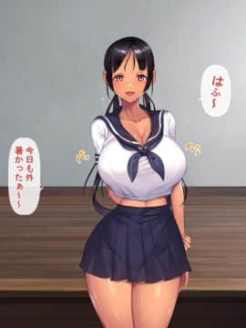 [青水庵] 子産み島～週7で産めるメスたち～_0514_513