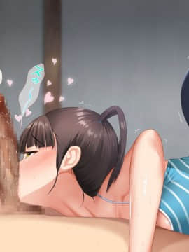 [青水庵] 子産み島～週7で産めるメスたち～_0606_605