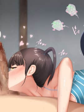 [青水庵] 子産み島～週7で産めるメスたち～_0609_608