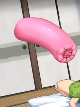 [青水庵] 子産み島～週7で産めるメスたち～_0742_050