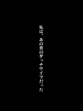 [Kill the King] No.18 Part2_007