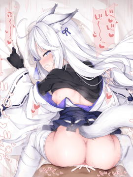 [空色れん] か〇みちゃんを後ろからちゃん…♡ (アズールレーン)_09__0009