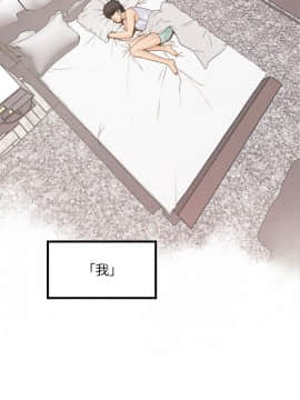 下女 初希_下女 初希 01  009