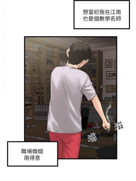 下女 初希_下女 初希 01  012